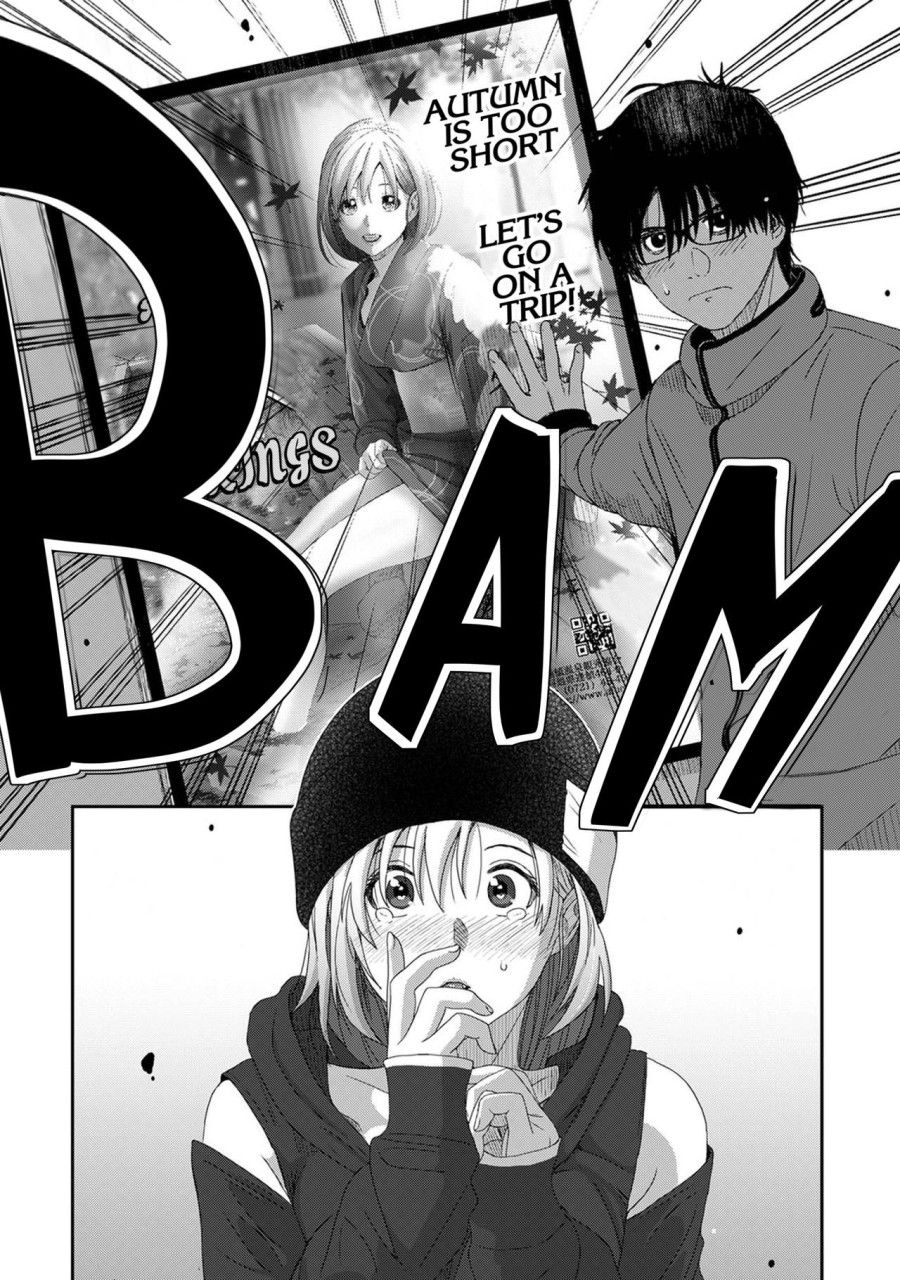 Itaiamai Chương 1 page 24 - Giả Dược