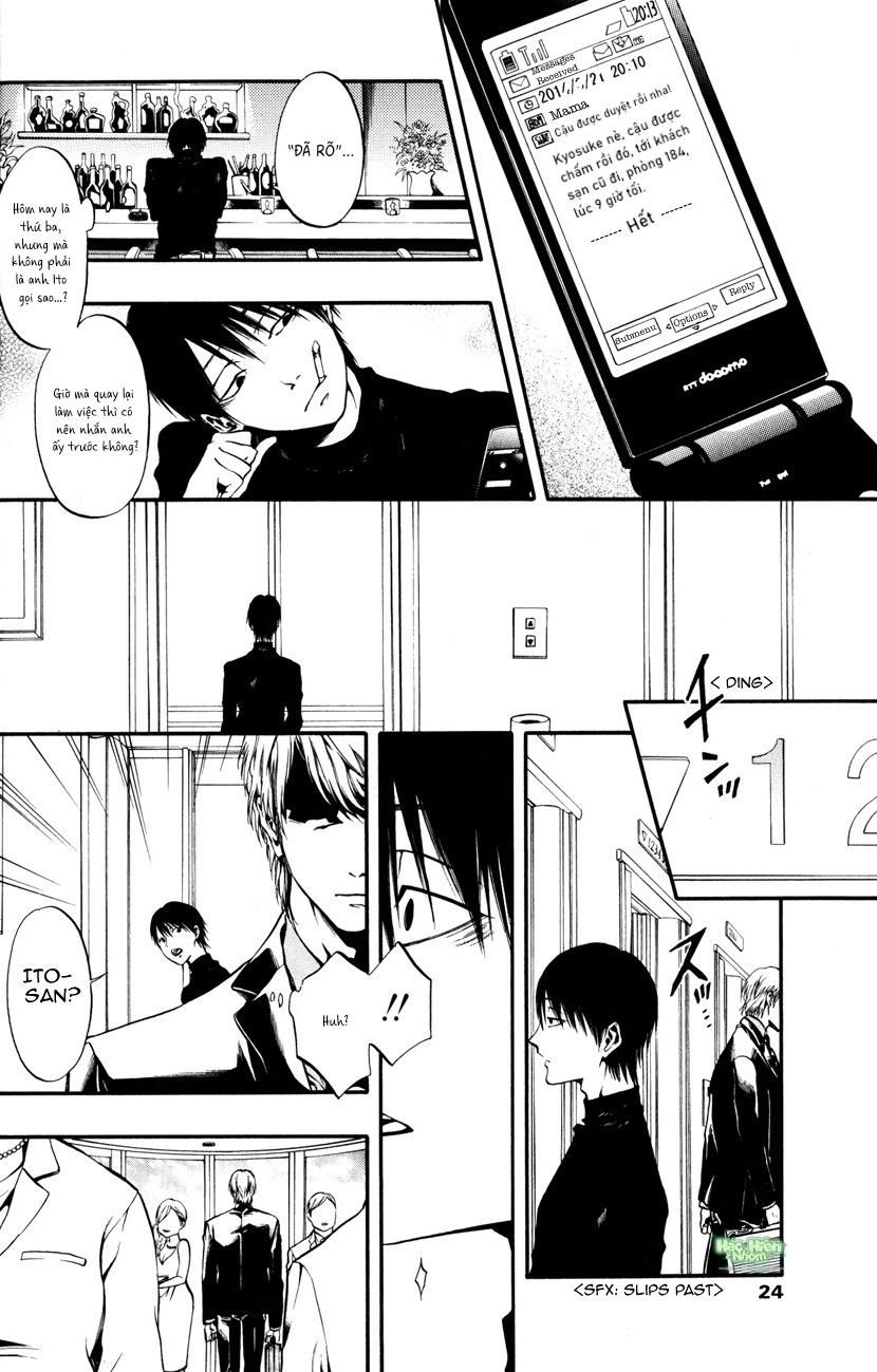 đọc truyện Ito-san Chương 1 ảnh 23 tại Thiên Thai Truyện