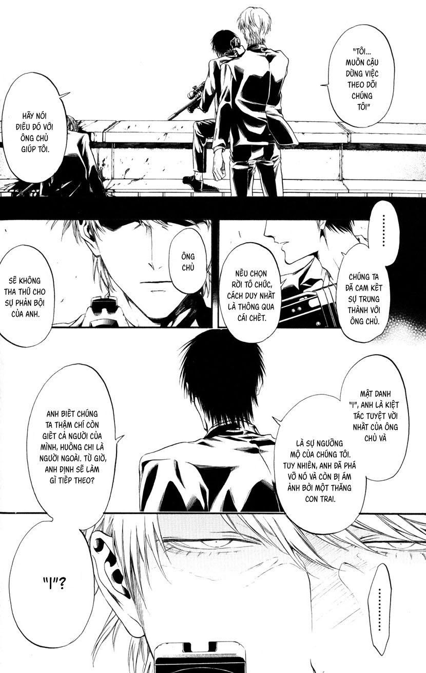 đọc truyện Ito-san Chương 3 ảnh 25 tại Thiên Thai Truyện