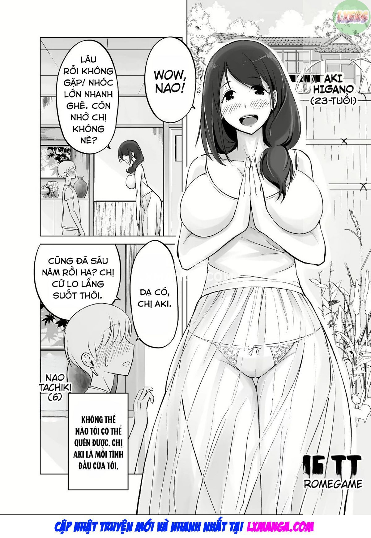 đọc truyện Itoko No Onee-chan To Boku No Amaama Seikatsu Oneshot ảnh 6 tại Thiên Thai Truyện