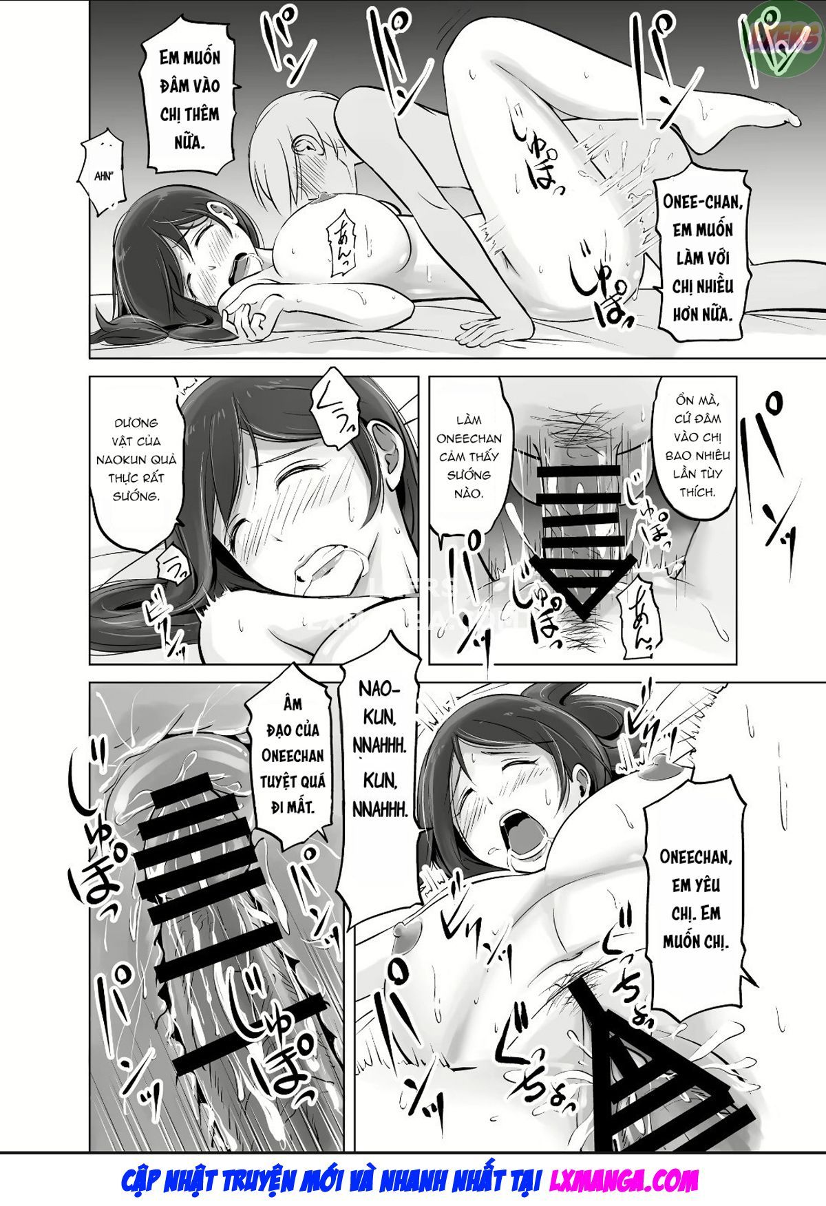 đọc truyện Itoko No Onee-chan To Boku No Amaama Seikatsu Oneshot ảnh 51 tại Thiên Thai Truyện