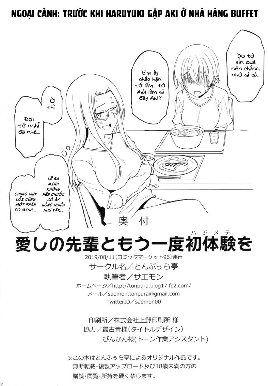 Itoshi No Senpai To Mou Ichido Hajimete Oneshot page 41 - Giả Dược