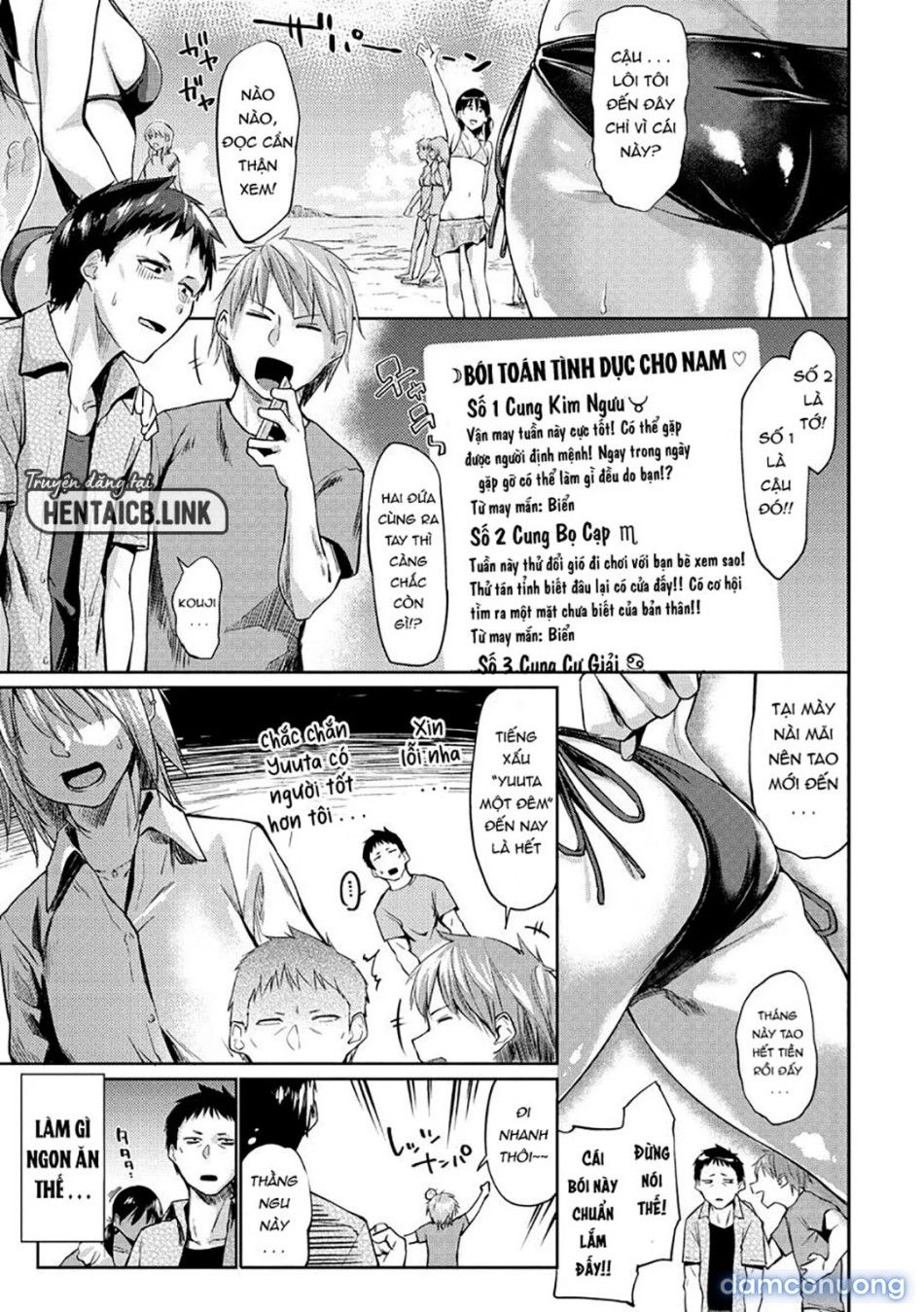 đọc truyện Itoshii Kimi O Kuruu Hodo… Chương 1 ảnh 6 tại Thiên Thai Truyện