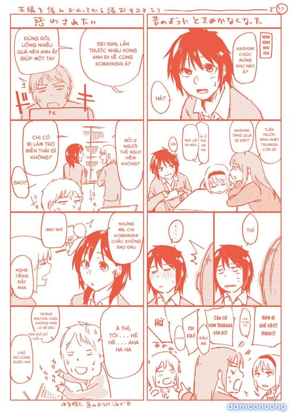 đọc truyện Itoshii Kimi O Kuruu Hodo… Chương 10 ảnh 29 tại Thiên Thai Truyện