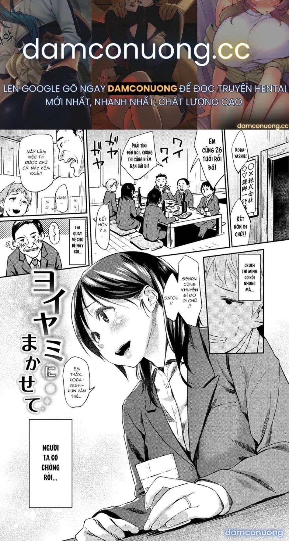 đọc truyện Itoshii Kimi O Kuruu Hodo… Chương 4 ảnh 2 tại Thiên Thai Truyện