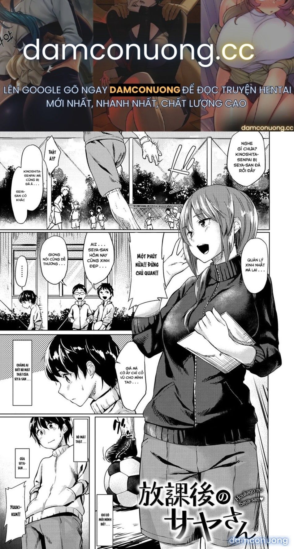 đọc truyện Itoshii Kimi O Kuruu Hodo… Chương 7 ảnh 2 tại Thiên Thai Truyện