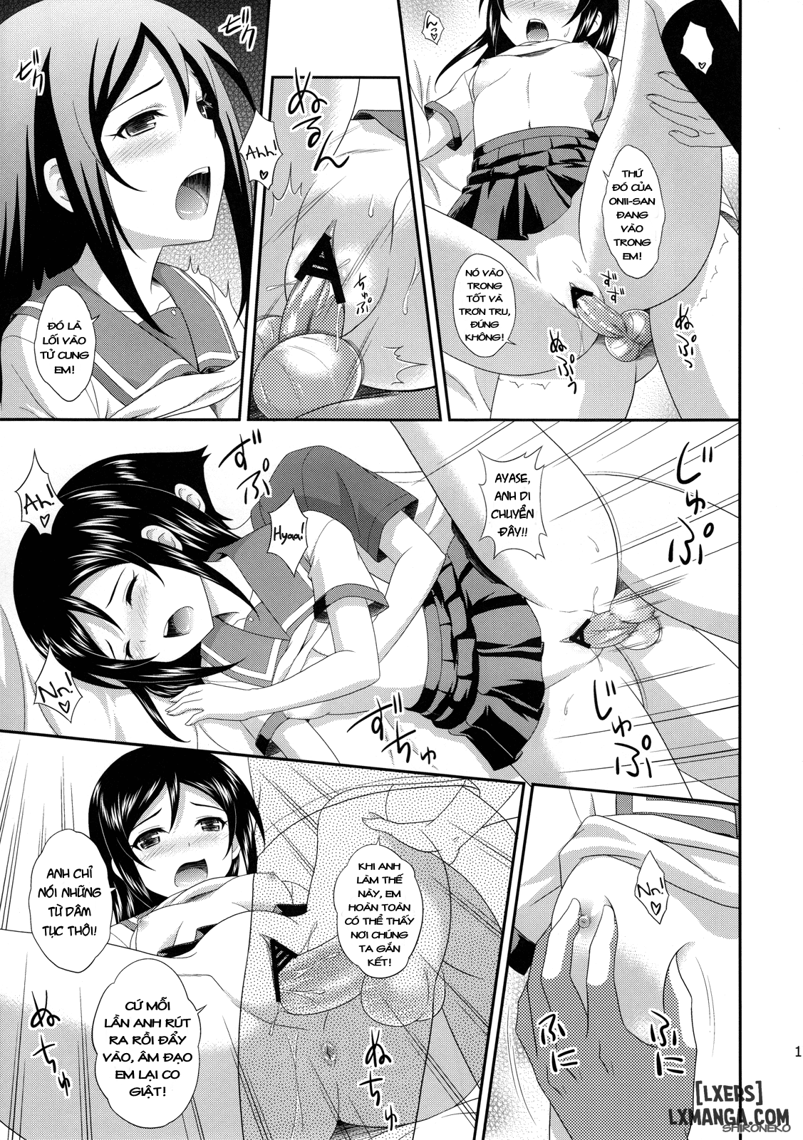 đọc truyện Itoshii Ore No Tenshi Ga Maji Tenshi Chương 1 ảnh 19 tại Thiên Thai Truyện