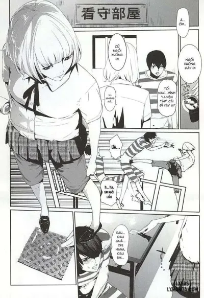 It's Beautiful Flower