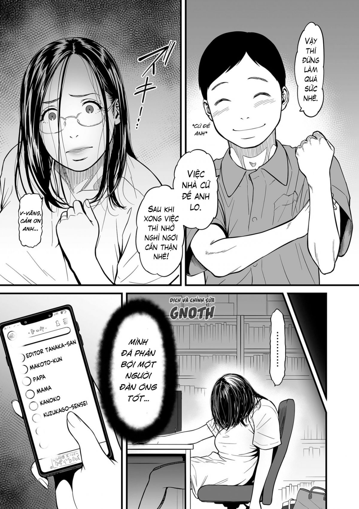 đọc truyện It’s Not A Fantasy That The Female Erotic Mangaka Is A Pervert Chương 2 ảnh 27 tại Truyện Dạ Ký