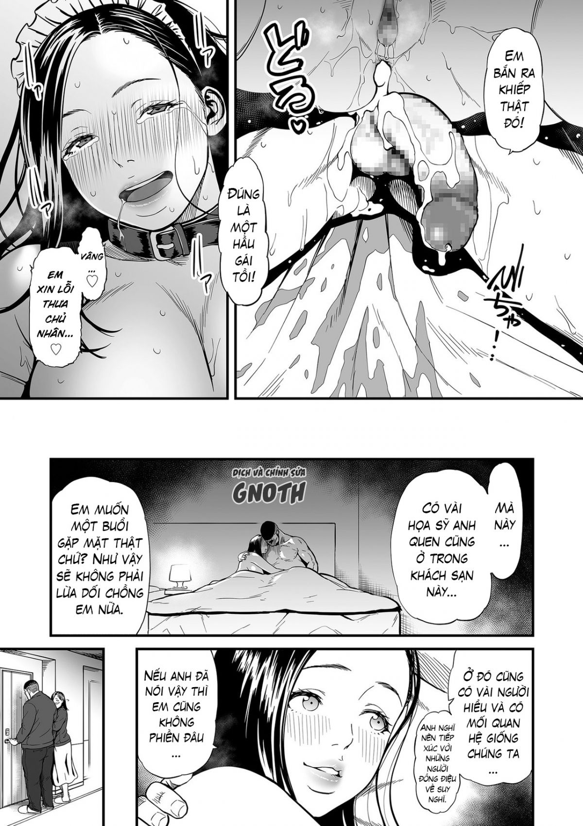 đọc truyện It’s Not A Fantasy That The Female Erotic Mangaka Is A Pervert Chương 3 ảnh 15 tại Truyện Dạ Ký
