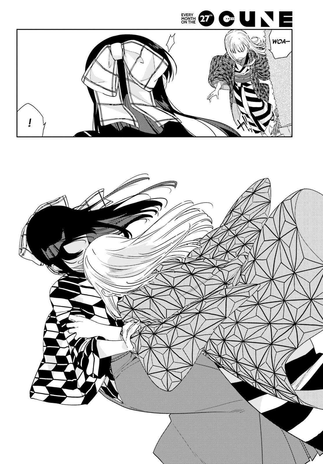 đọc truyện Itsuwari No Marigold Chương 1 ảnh 13 tại Thiên Thai Truyện