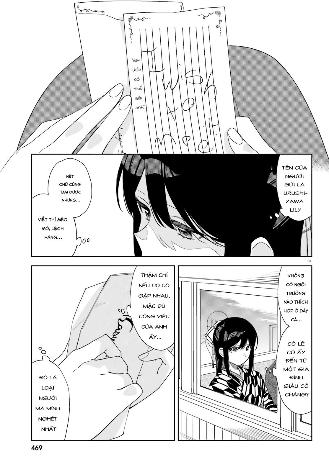 đọc truyện Itsuwari No Marigold Chương 1 ảnh 5 tại Thiên Thai Truyện