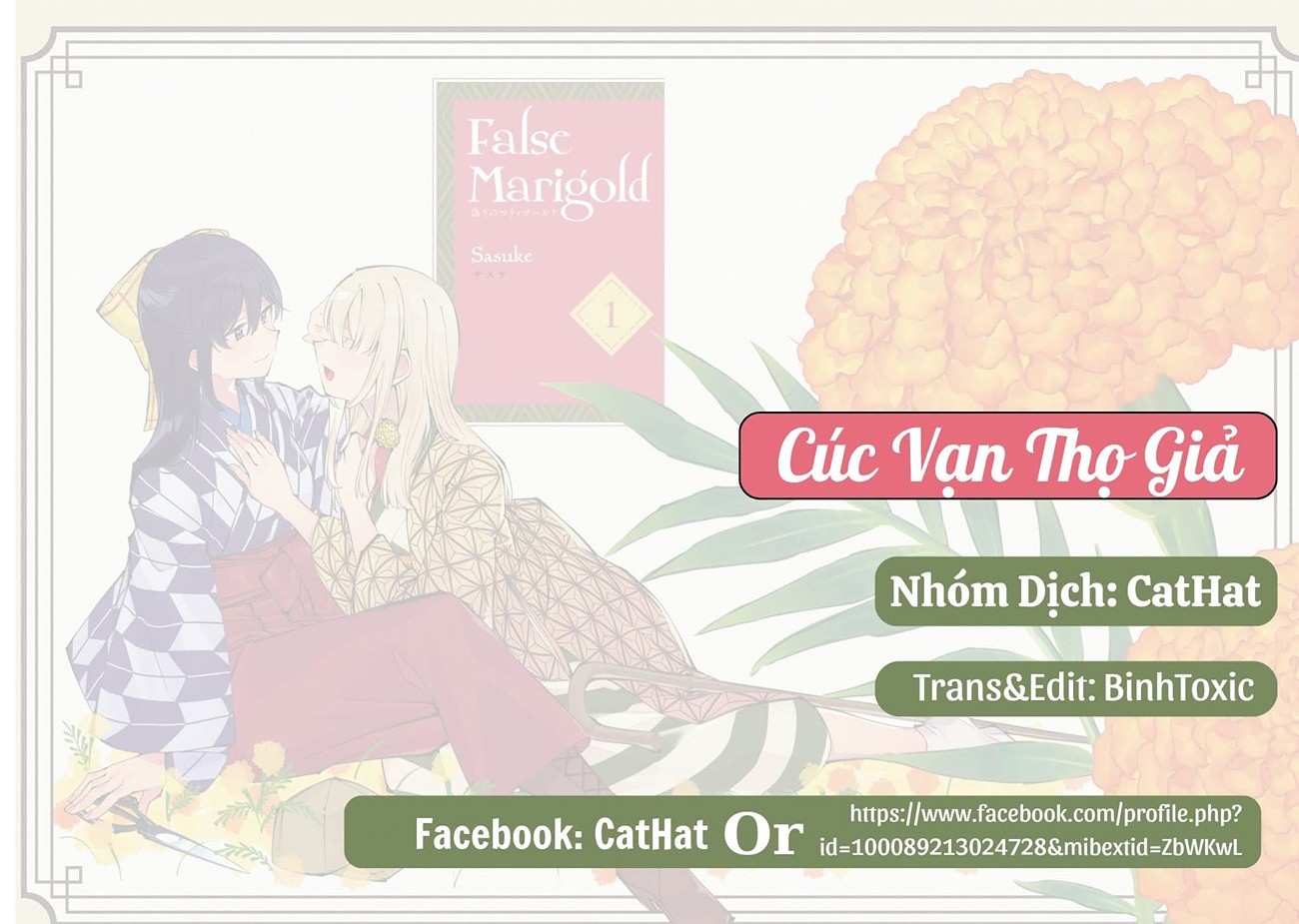 đọc truyện Itsuwari No Marigold Chương 10 ảnh 30 tại Thiên Thai Truyện