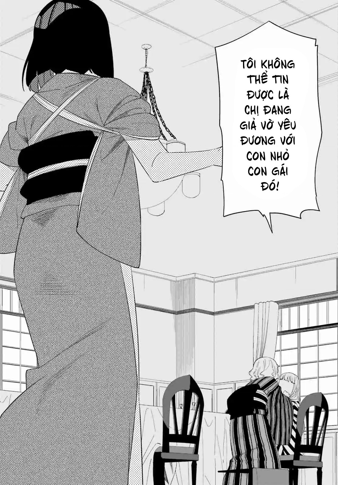 đọc truyện Itsuwari No Marigold Chương 11 ảnh 24 tại Thiên Thai Truyện