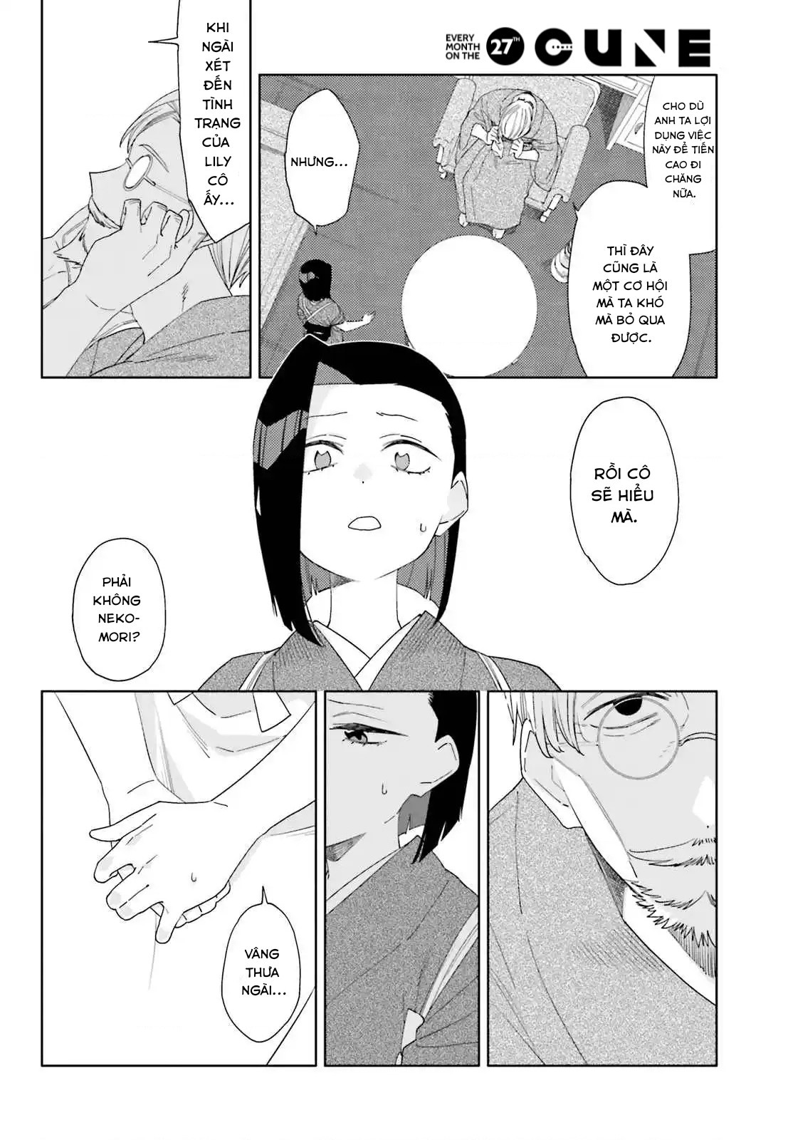 đọc truyện Itsuwari No Marigold Chương 11 ảnh 7 tại Thiên Thai Truyện