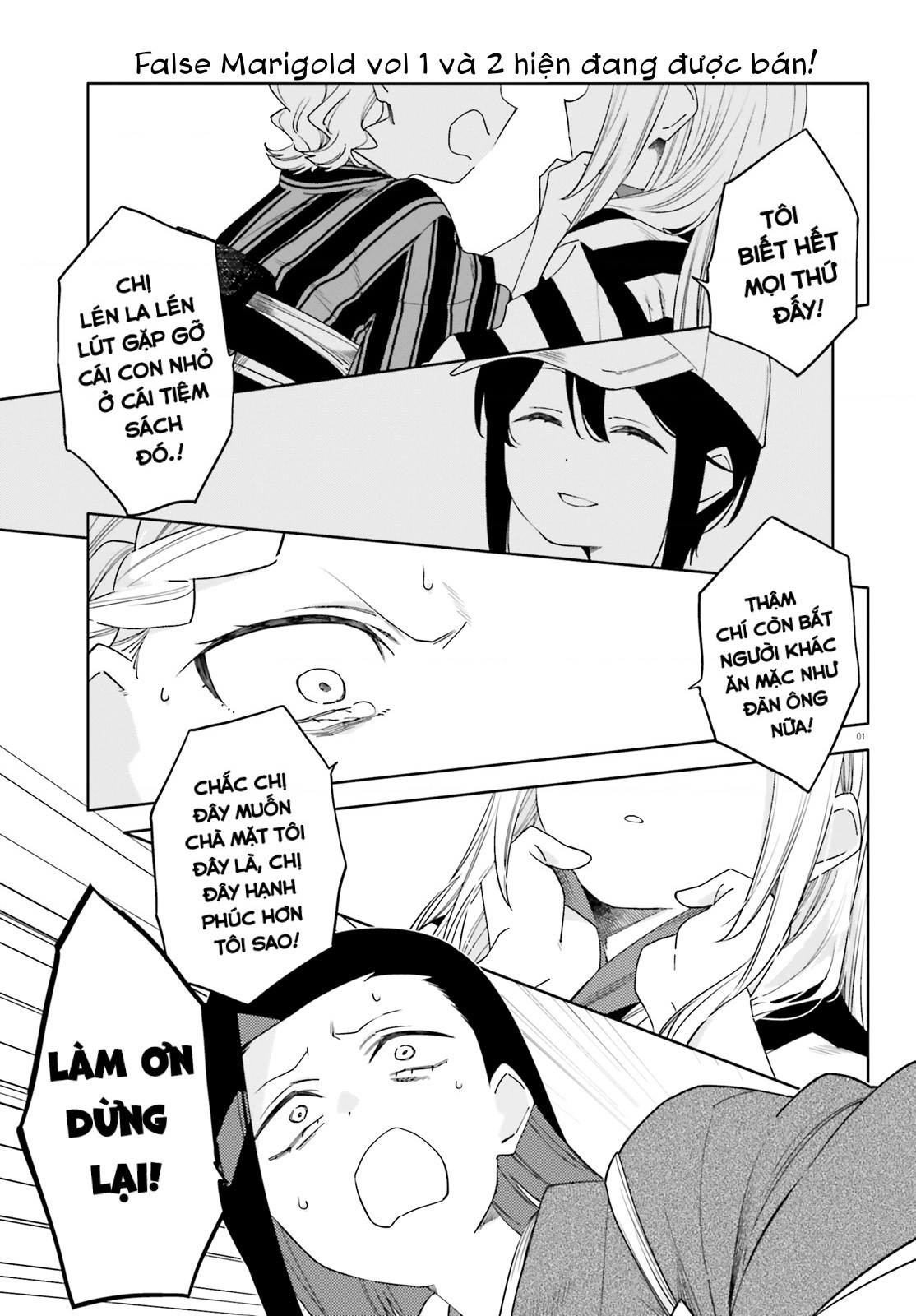 đọc truyện Itsuwari No Marigold Chương 12 ảnh 2 tại Thiên Thai Truyện