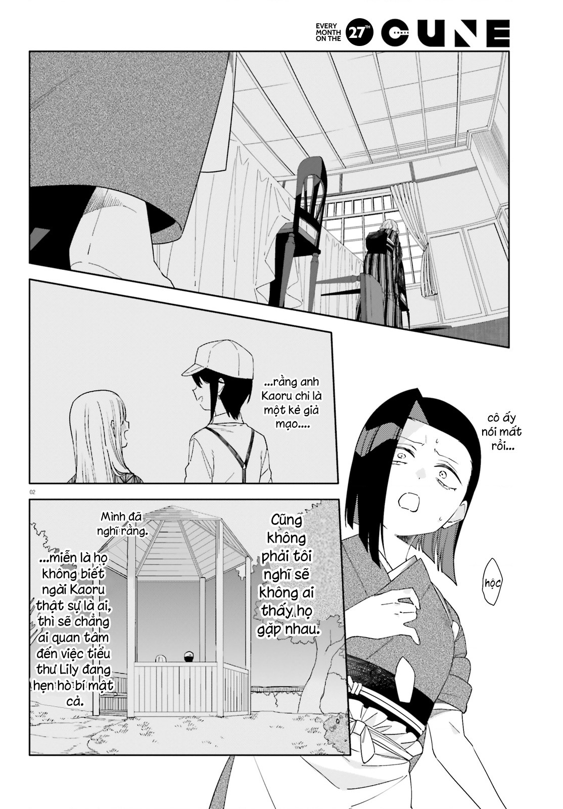 đọc truyện Itsuwari No Marigold Chương 12 ảnh 3 tại Thiên Thai Truyện