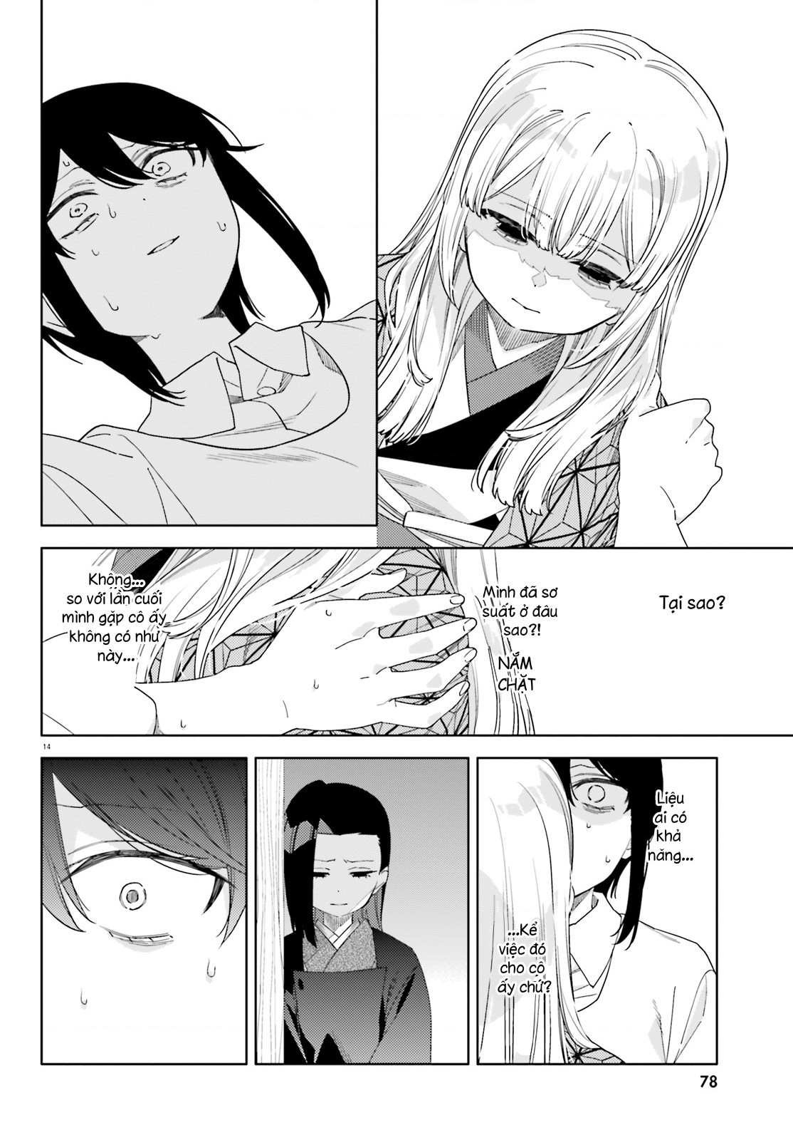 đọc truyện Itsuwari No Marigold Chương 12 ảnh 15 tại Thiên Thai Truyện