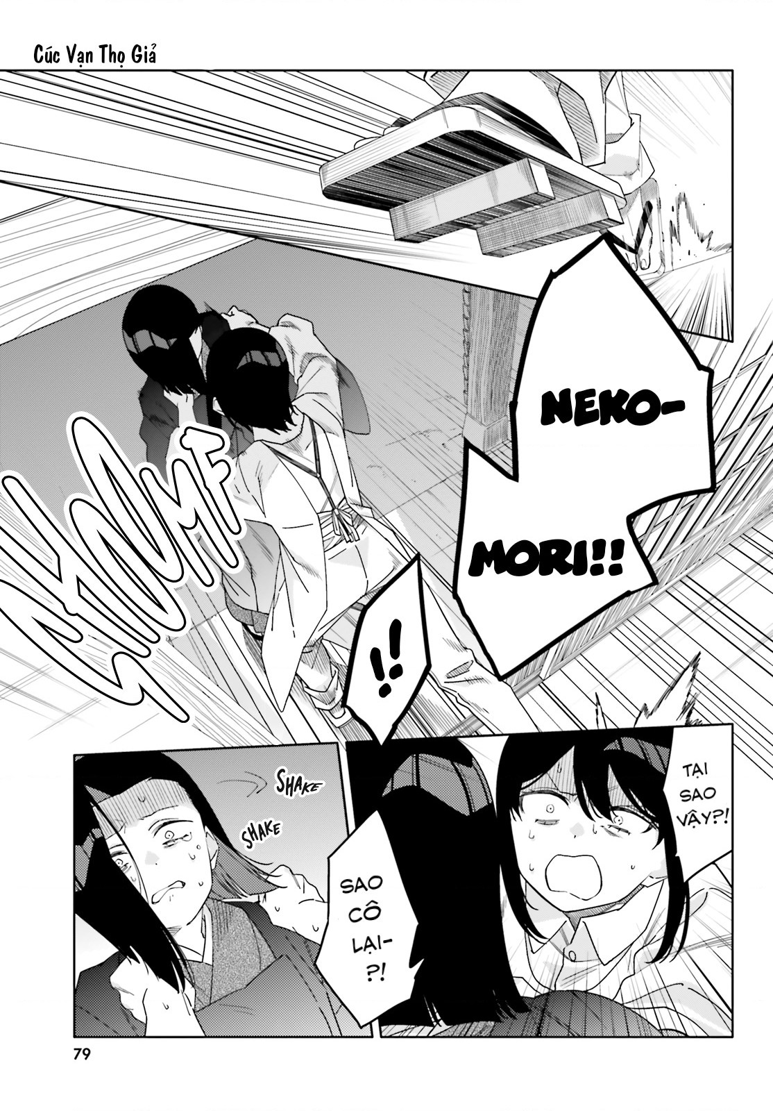 đọc truyện Itsuwari No Marigold Chương 12 ảnh 16 tại Thiên Thai Truyện