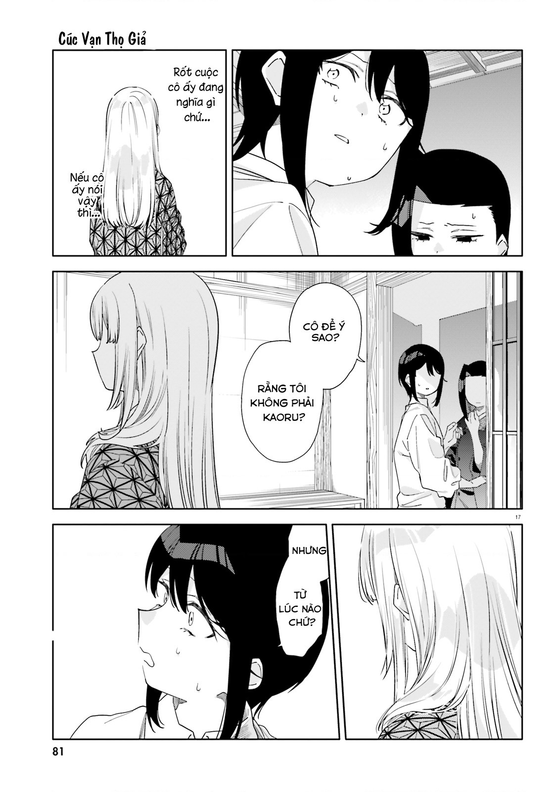 đọc truyện Itsuwari No Marigold Chương 12 ảnh 18 tại Thiên Thai Truyện