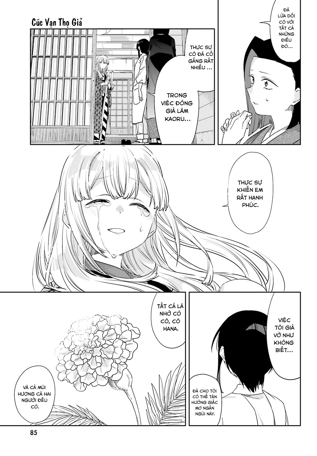 đọc truyện Itsuwari No Marigold Chương 12 ảnh 22 tại Thiên Thai Truyện