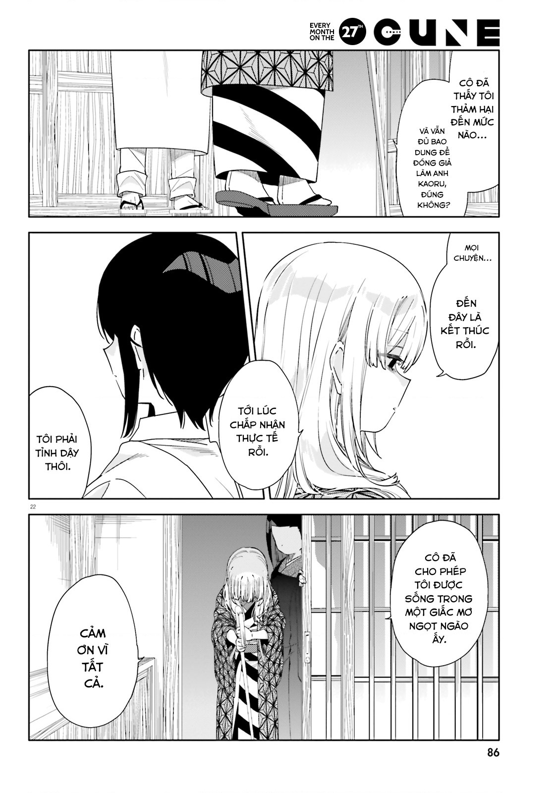 đọc truyện Itsuwari No Marigold Chương 12 ảnh 23 tại Thiên Thai Truyện