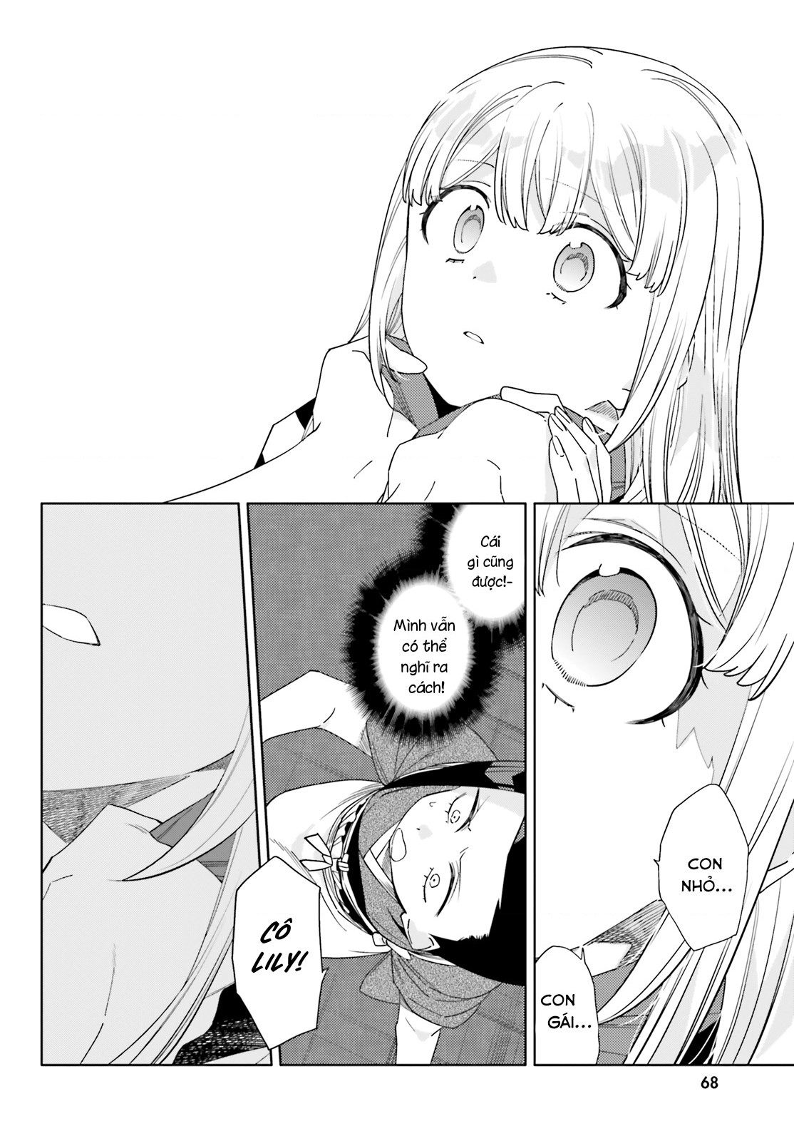 đọc truyện Itsuwari No Marigold Chương 12 ảnh 5 tại Thiên Thai Truyện