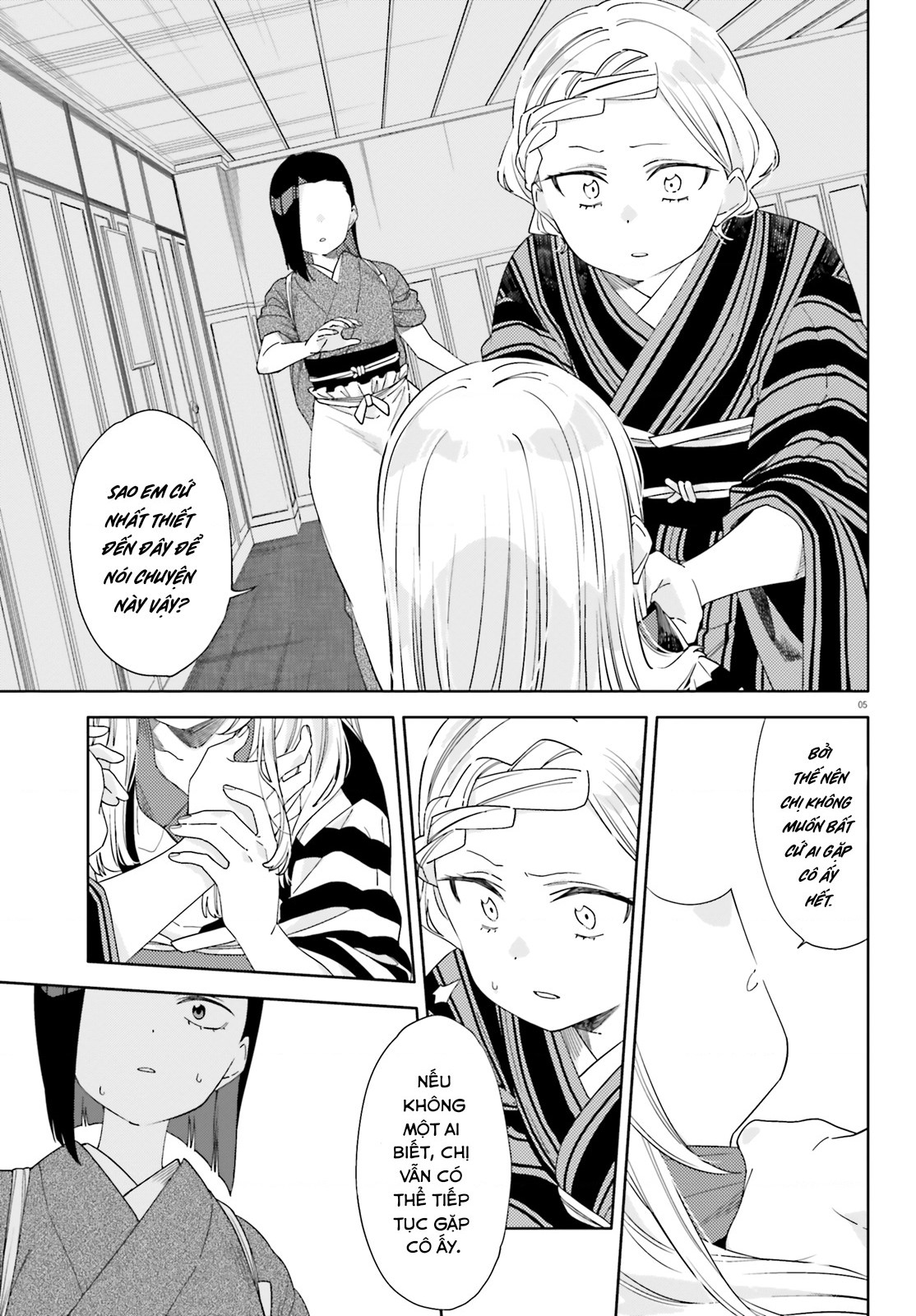 đọc truyện Itsuwari No Marigold Chương 12 ảnh 6 tại Thiên Thai Truyện