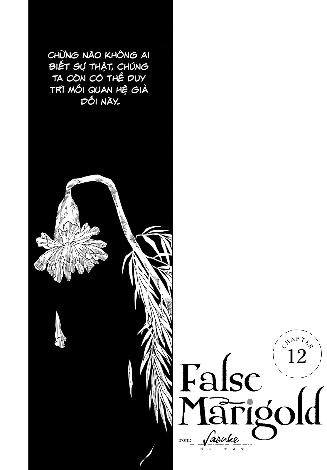 đọc truyện Itsuwari No Marigold Chương 12 ảnh 10 tại Thiên Thai Truyện