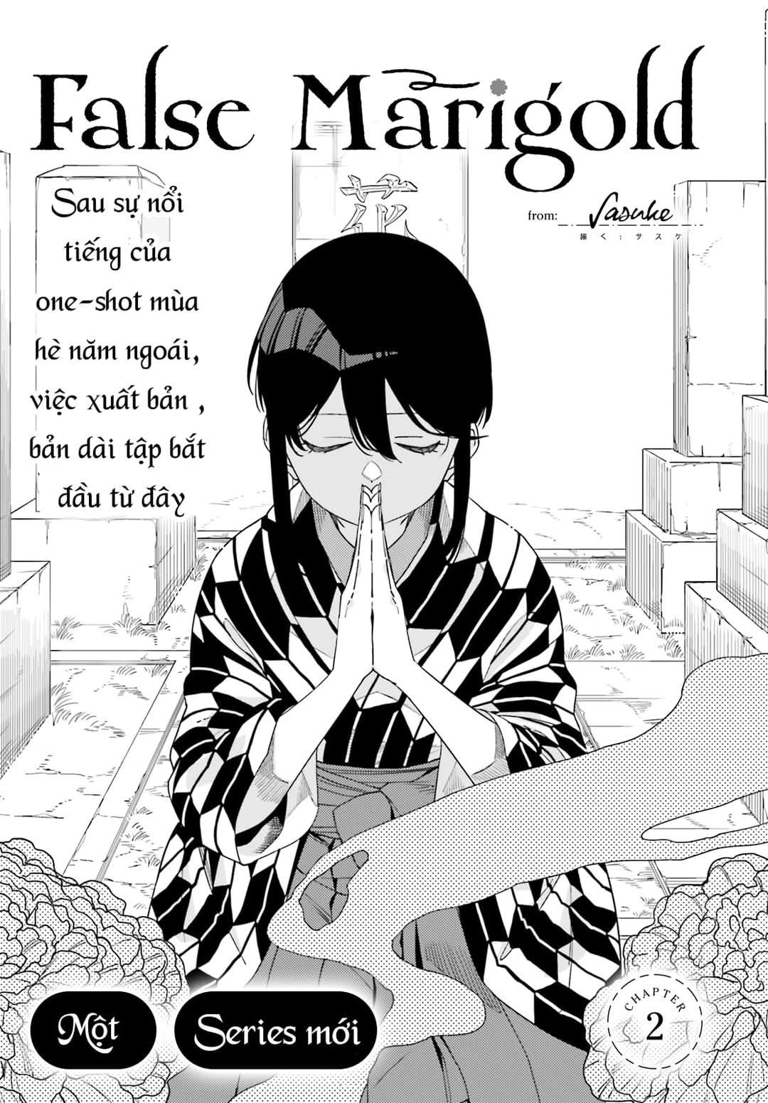 đọc truyện Itsuwari No Marigold Chương 2 ảnh 2 tại Thiên Thai Truyện