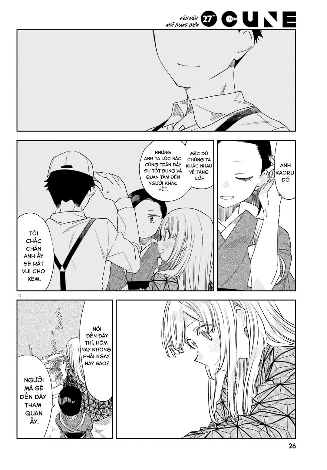 đọc truyện Itsuwari No Marigold Chương 2 ảnh 13 tại Thiên Thai Truyện