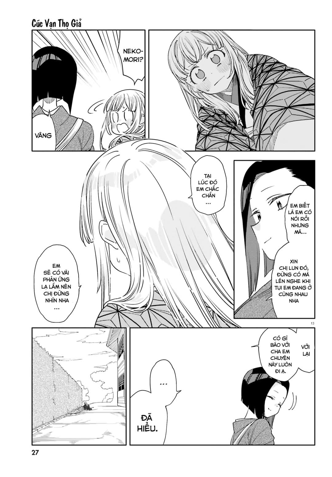 đọc truyện Itsuwari No Marigold Chương 2 ảnh 14 tại Thiên Thai Truyện