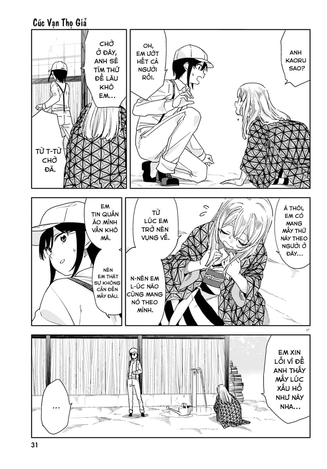 đọc truyện Itsuwari No Marigold Chương 2 ảnh 18 tại Thiên Thai Truyện