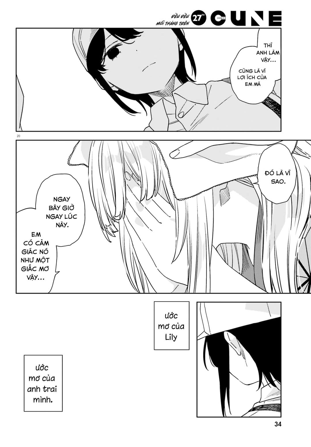 đọc truyện Itsuwari No Marigold Chương 2 ảnh 21 tại Thiên Thai Truyện