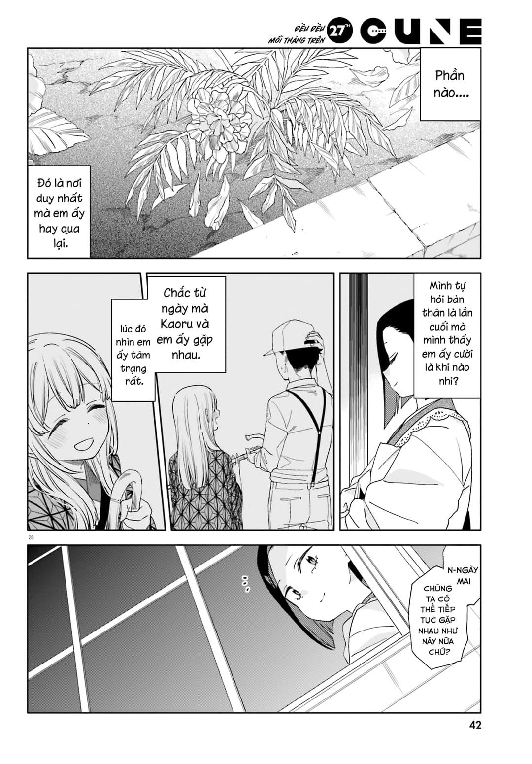 đọc truyện Itsuwari No Marigold Chương 2 ảnh 29 tại Thiên Thai Truyện