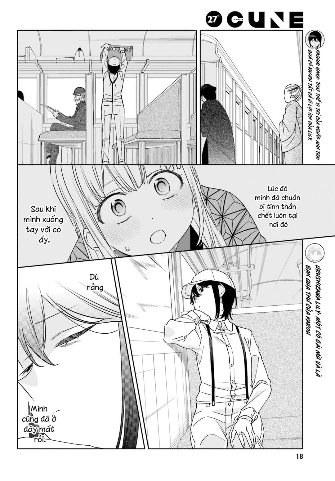 đọc truyện Itsuwari No Marigold Chương 2 ảnh 5 tại Thiên Thai Truyện