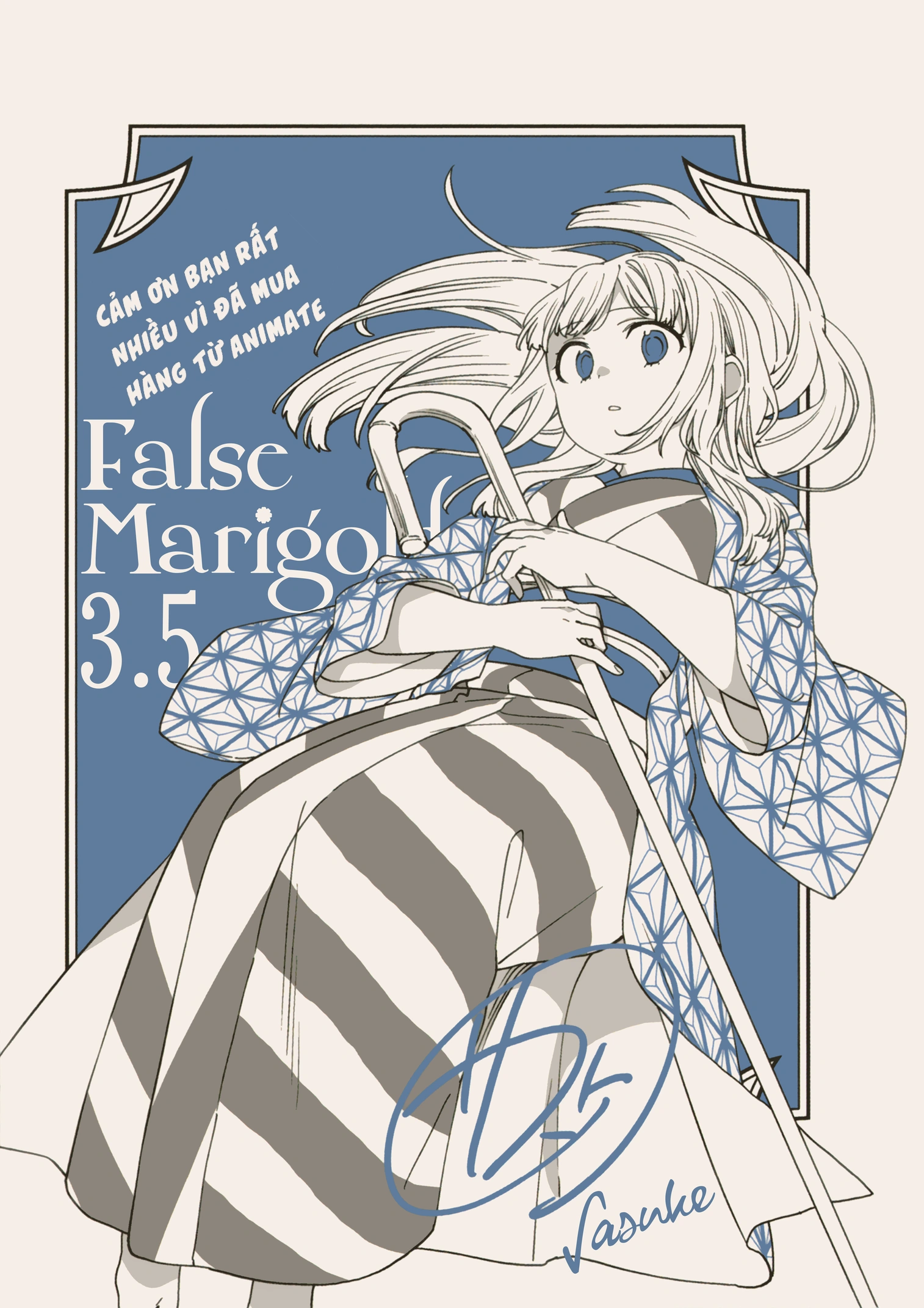 đọc truyện Itsuwari No Marigold Chương 3.5 ảnh 2 tại Thiên Thai Truyện