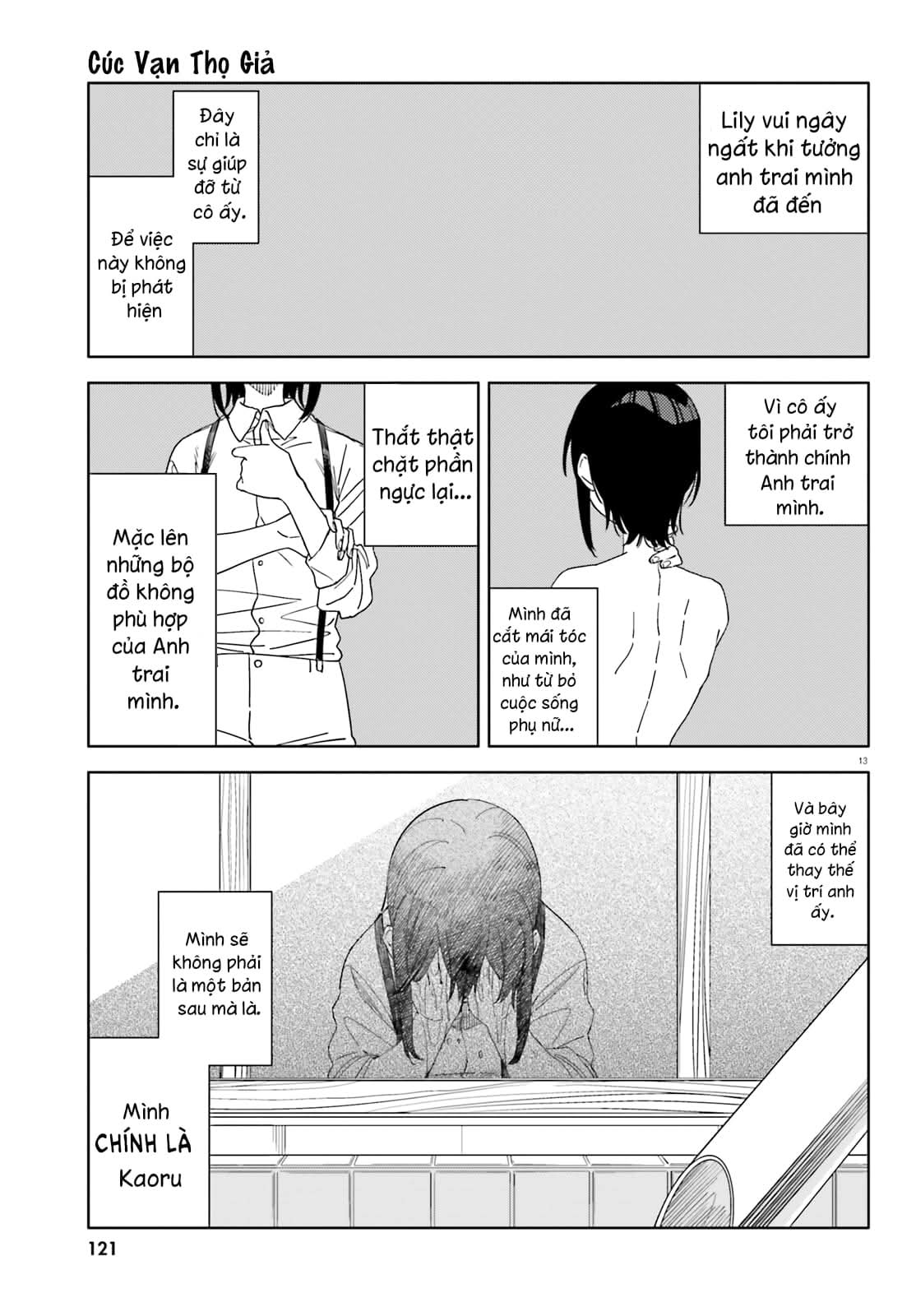 đọc truyện Itsuwari No Marigold Chương 3 ảnh 13 tại Thiên Thai Truyện