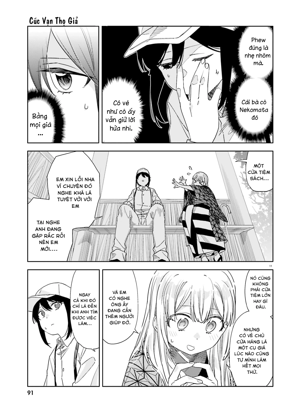 đọc truyện Itsuwari No Marigold Chương 4 ảnh 12 tại Thiên Thai Truyện