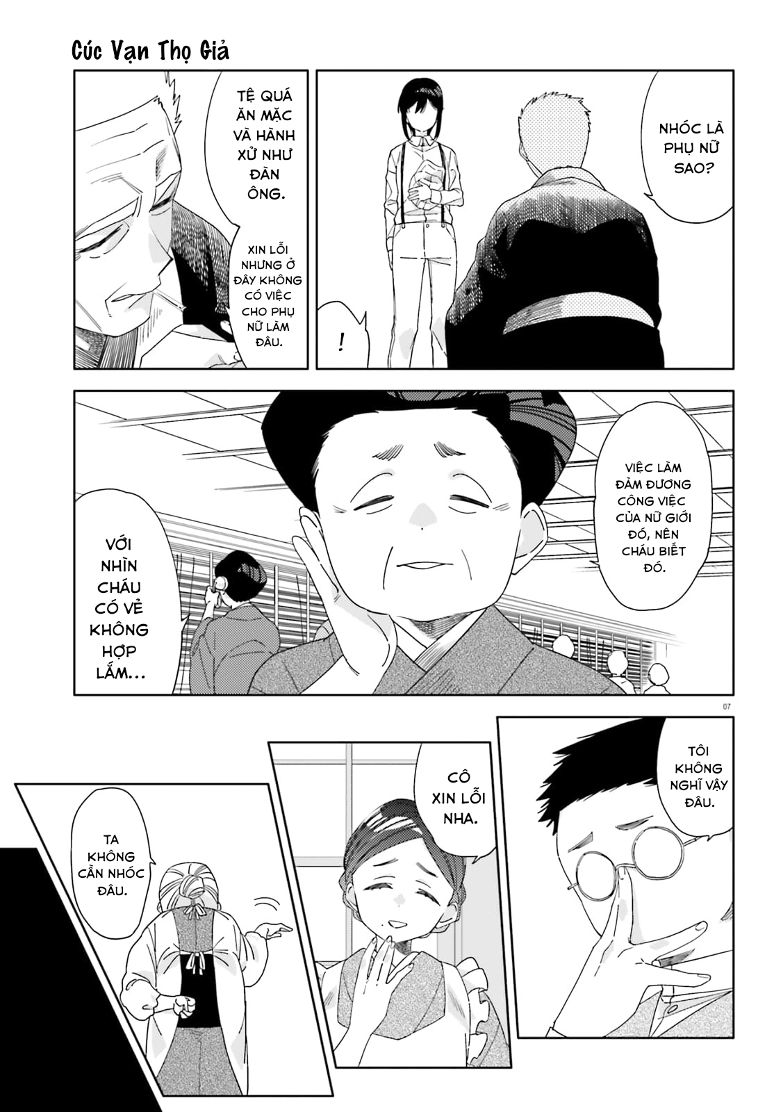 đọc truyện Itsuwari No Marigold Chương 4 ảnh 8 tại Thiên Thai Truyện