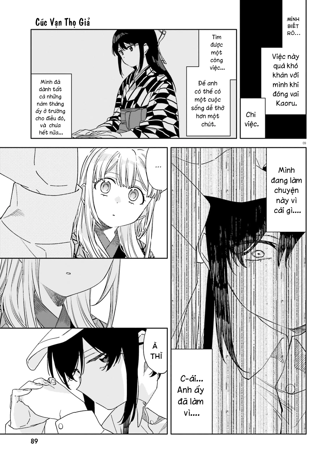 đọc truyện Itsuwari No Marigold Chương 4 ảnh 10 tại Thiên Thai Truyện