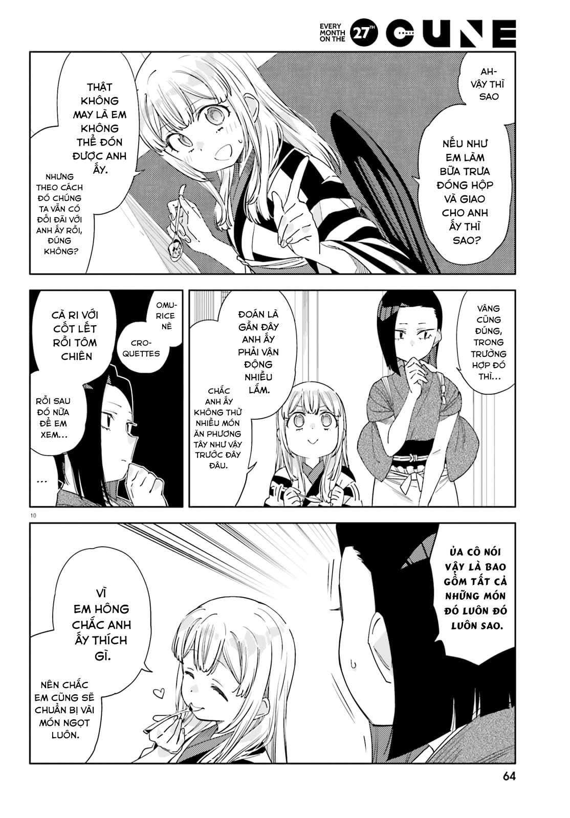 đọc truyện Itsuwari No Marigold Chương 5 ảnh 12 tại Thiên Thai Truyện