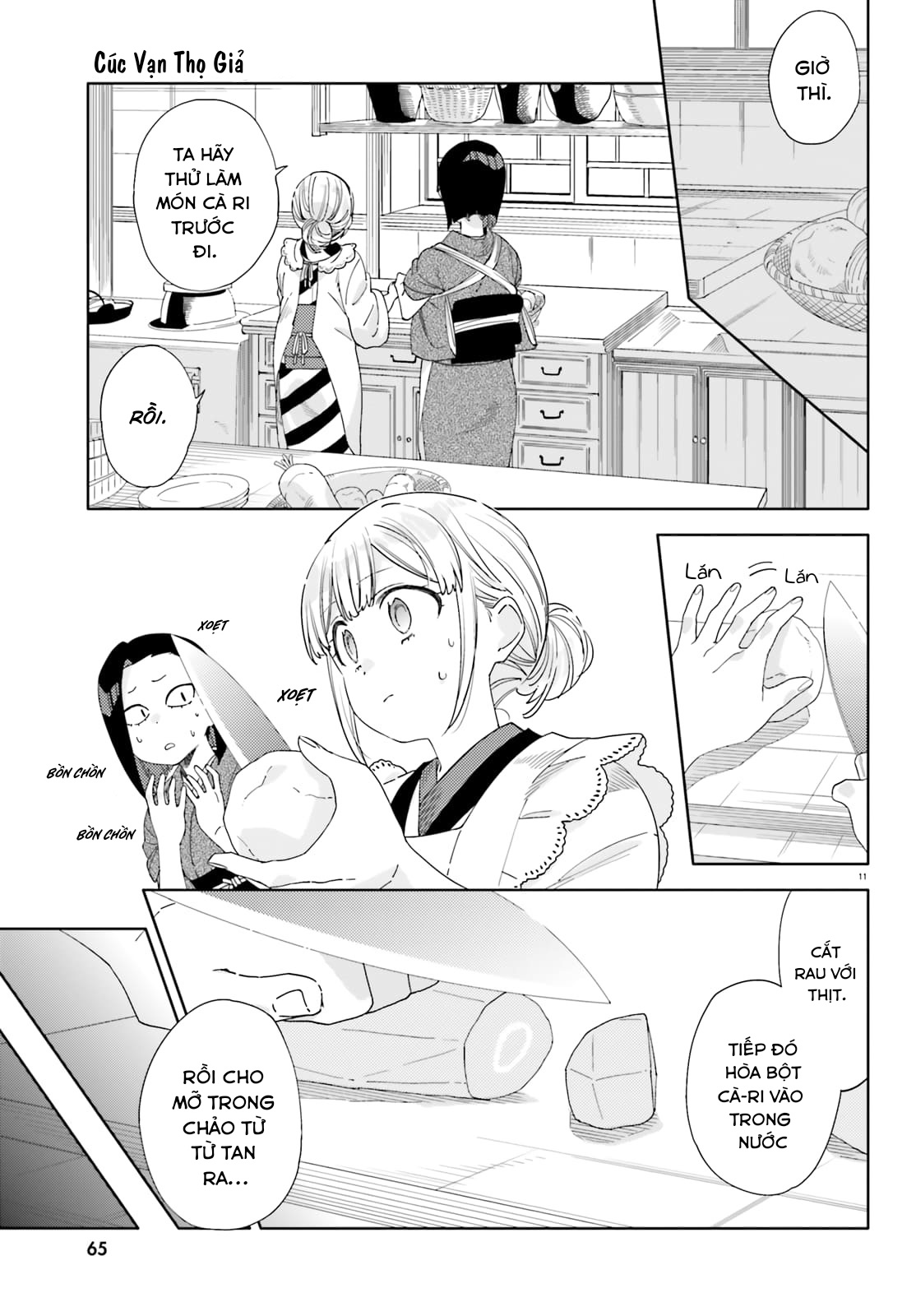 đọc truyện Itsuwari No Marigold Chương 5 ảnh 13 tại Thiên Thai Truyện