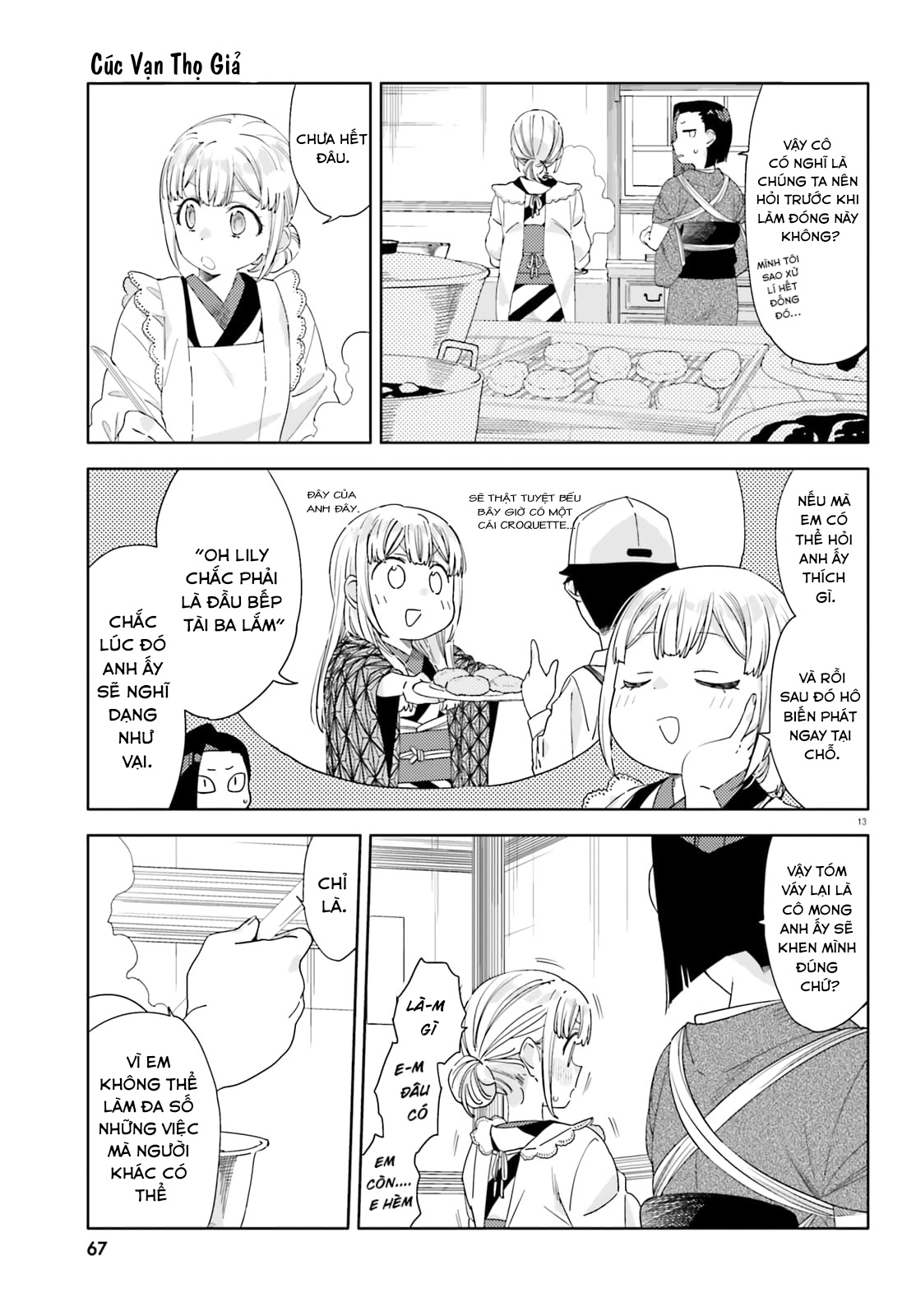 đọc truyện Itsuwari No Marigold Chương 5 ảnh 15 tại Thiên Thai Truyện