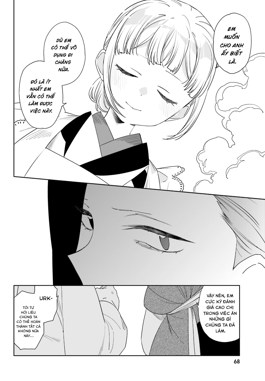 đọc truyện Itsuwari No Marigold Chương 5 ảnh 16 tại Thiên Thai Truyện