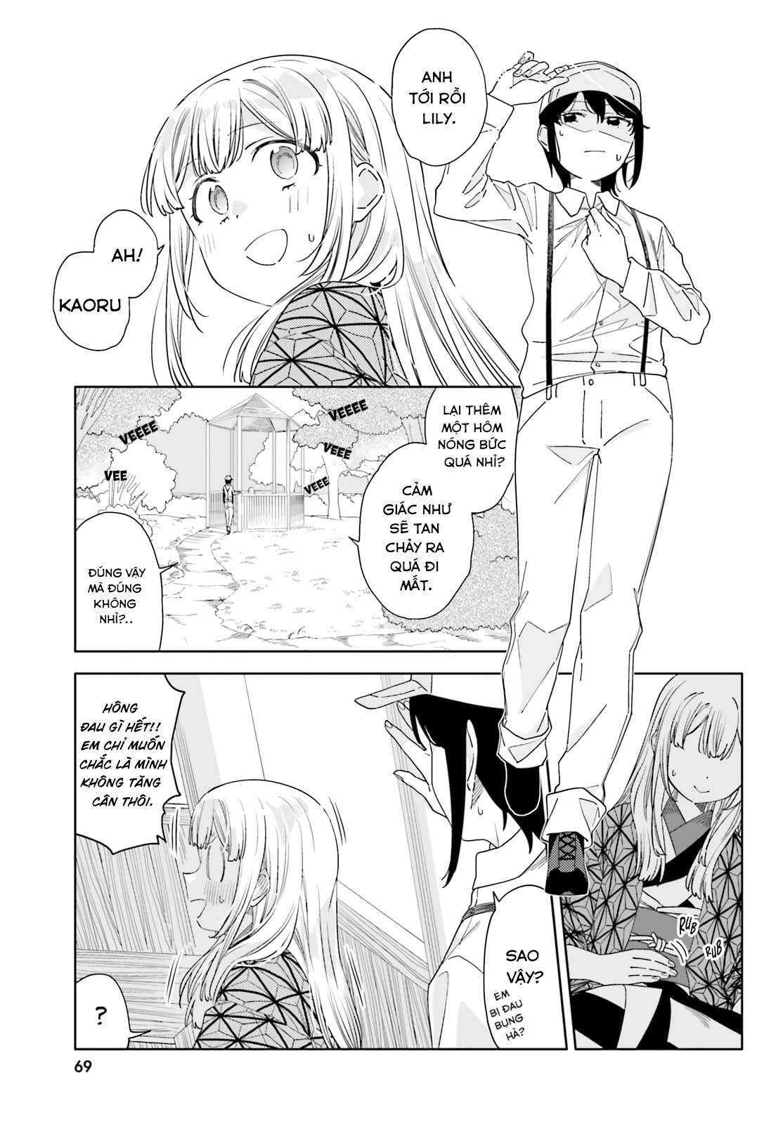 đọc truyện Itsuwari No Marigold Chương 5 ảnh 17 tại Thiên Thai Truyện