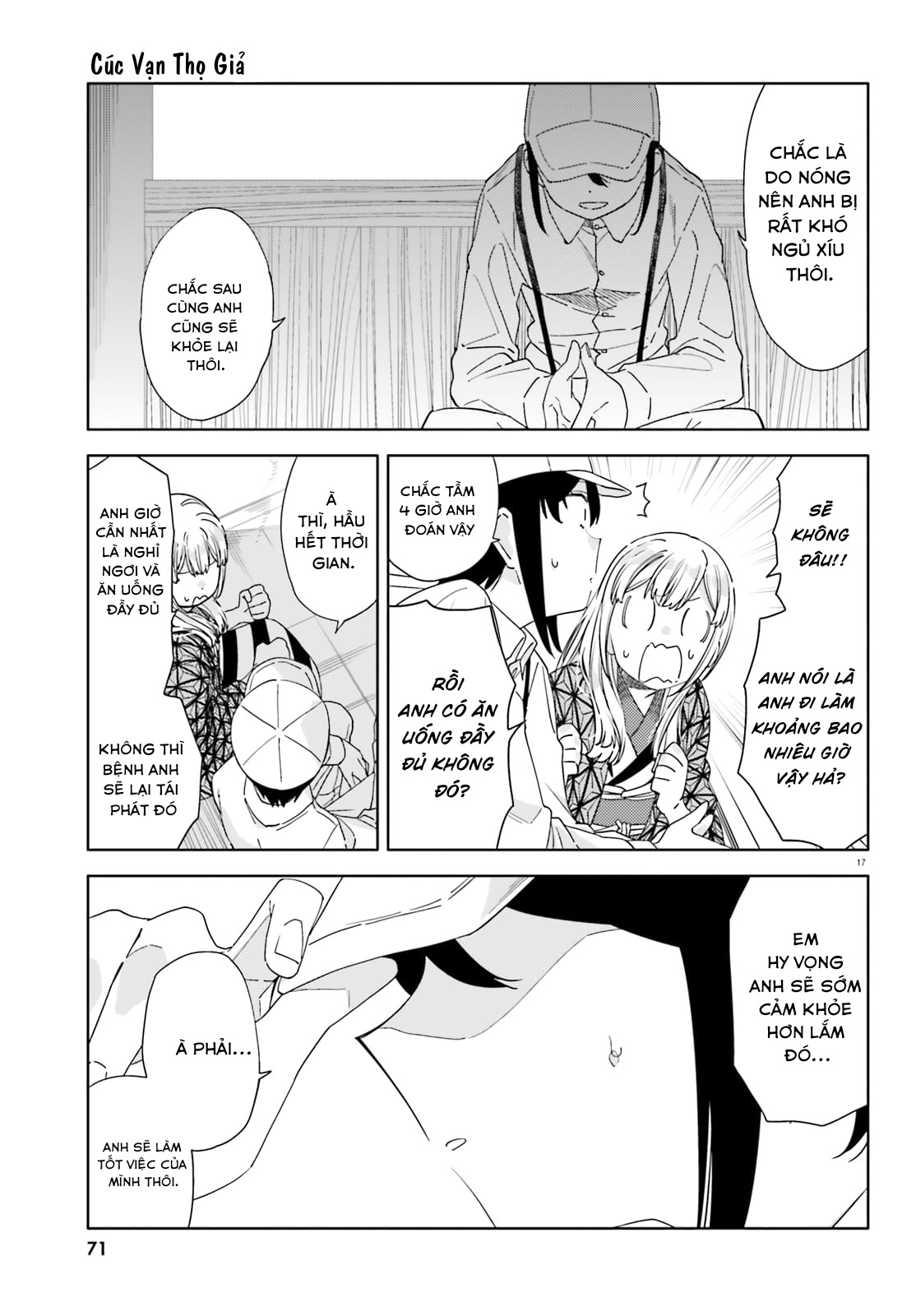 đọc truyện Itsuwari No Marigold Chương 5 ảnh 19 tại Thiên Thai Truyện