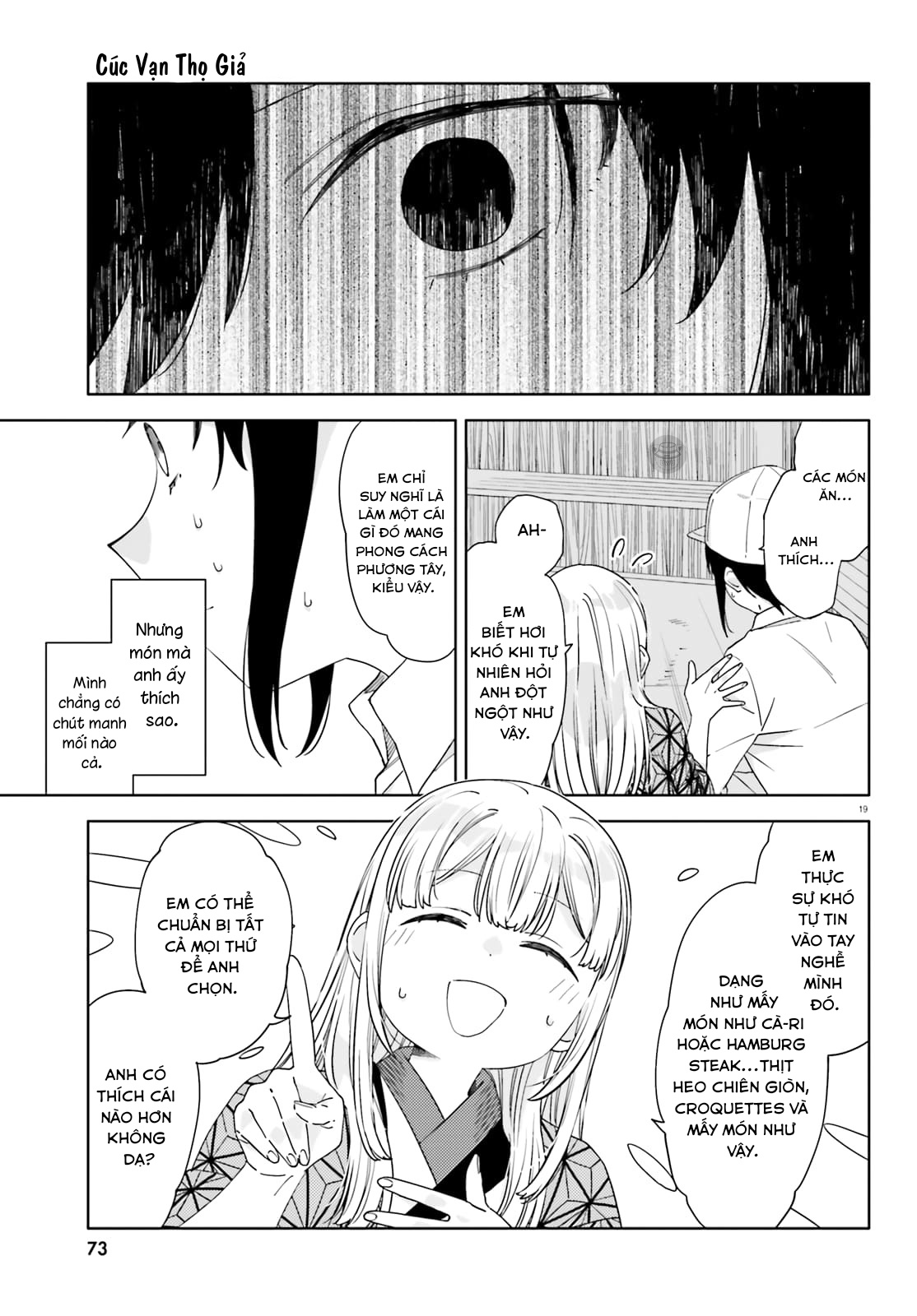 đọc truyện Itsuwari No Marigold Chương 5 ảnh 21 tại Thiên Thai Truyện