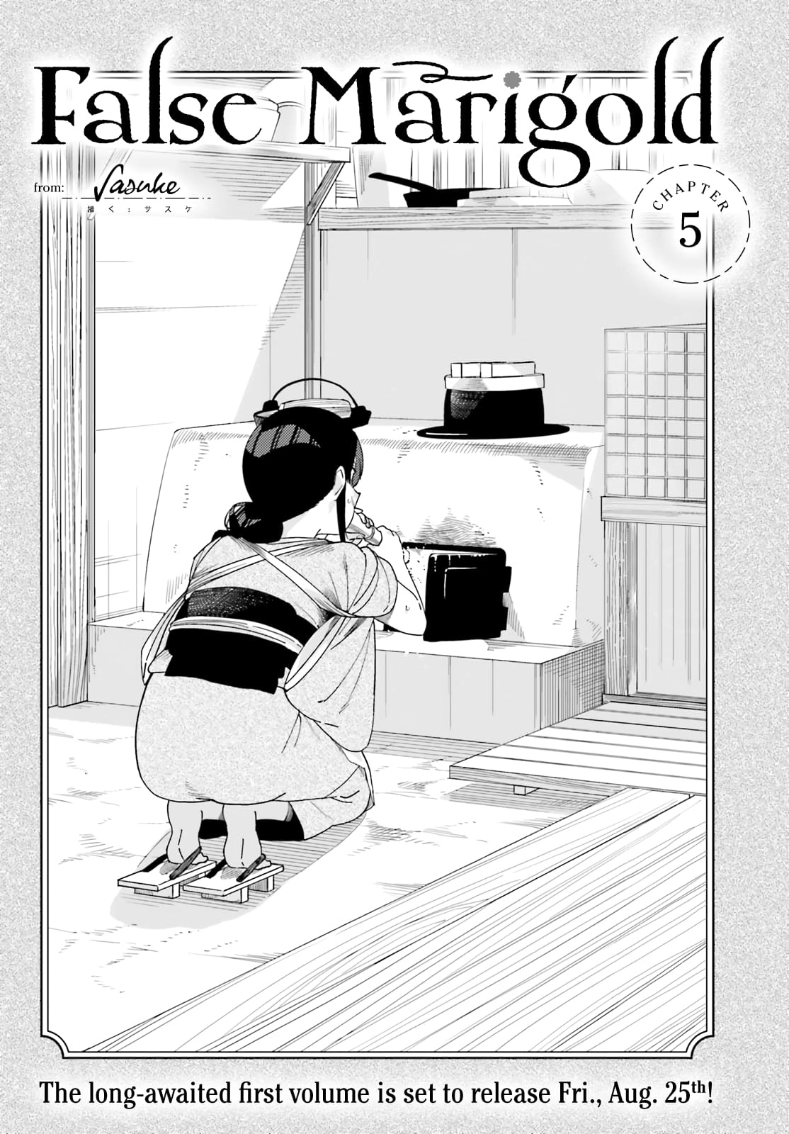 đọc truyện Itsuwari No Marigold Chương 5 ảnh 4 tại Thiên Thai Truyện