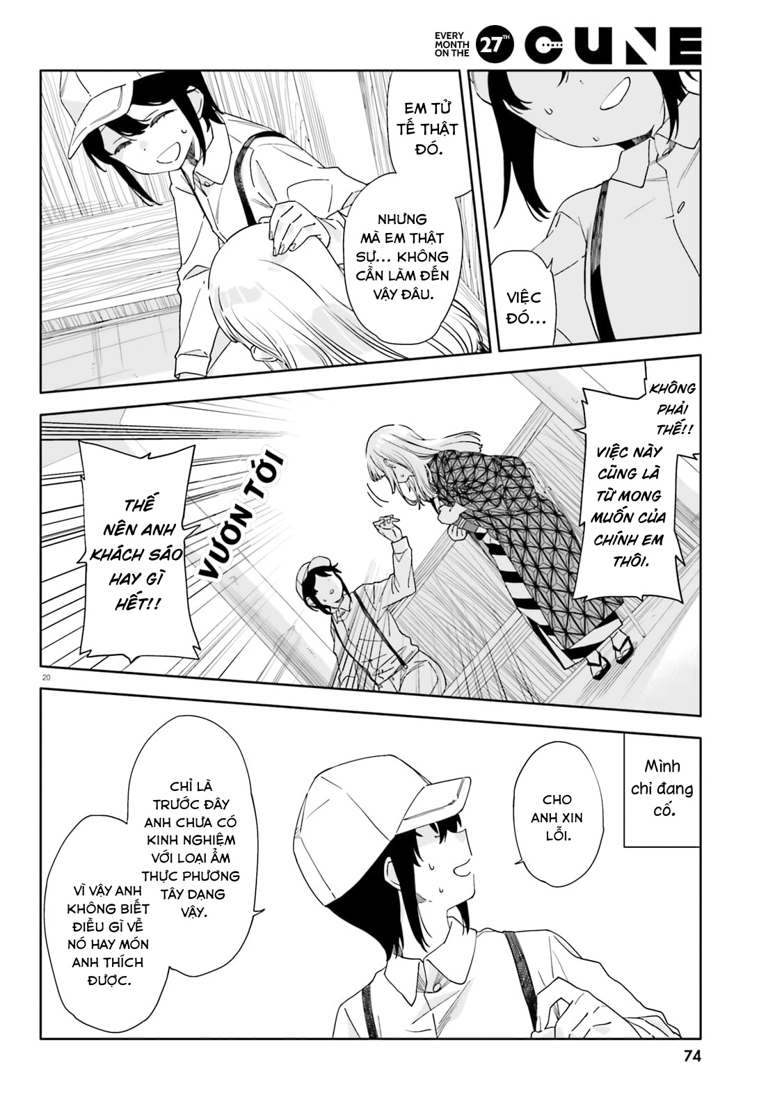 đọc truyện Itsuwari No Marigold Chương 5 ảnh 22 tại Thiên Thai Truyện